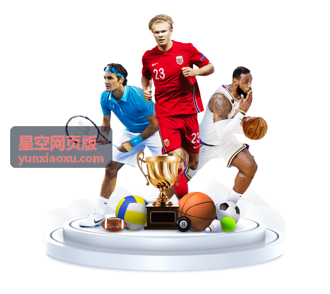 星空网页版答疑条目在页面中的展示样式
